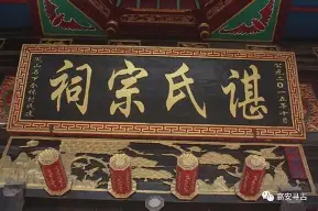 谌龙完整赛程请查收后续来了(谌龙vs李宗伟2016里约)|多宝棋牌官网首页